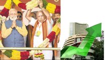 Karnataka Election Results: BS Yeddyurappa की जीत से Sensex - Nifty में भारी तेजी । वनइंडिया हिंदी