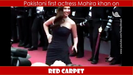 Mahira khan on Red Carpet | mahira khan cannes 2018