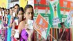 Karnataka Election Results : BJP Win से Karnataka जनता ने दोहराई History | वनइंडिया हिंदी