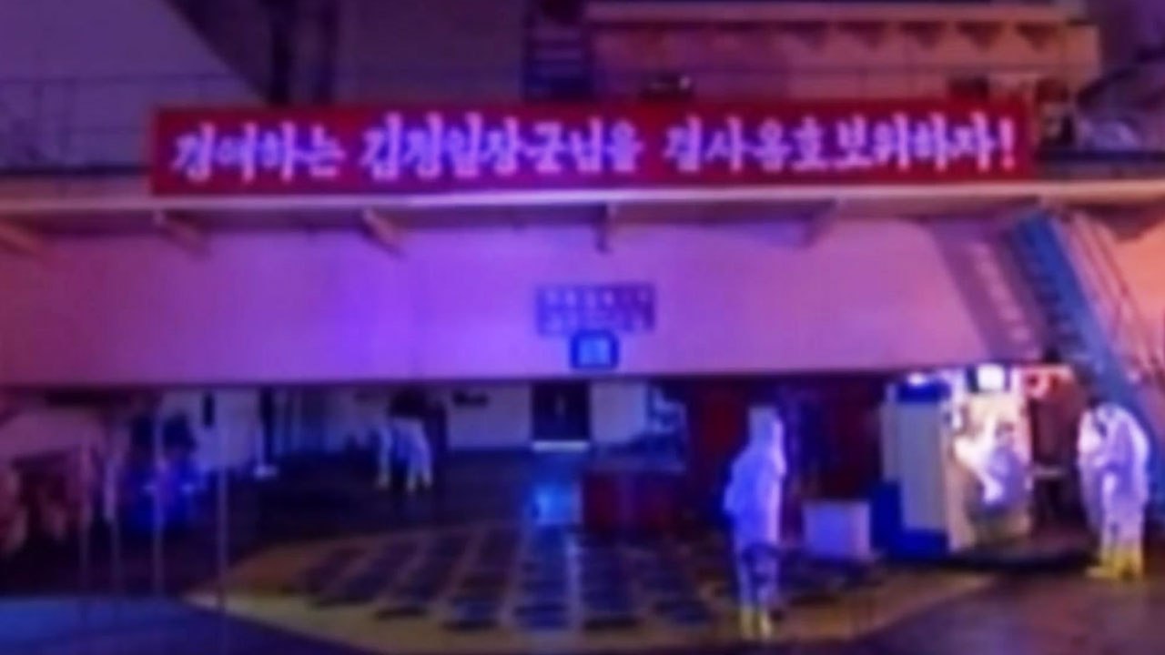 "北 남측 기자 공식 초청"...남북 고위급회담 내일 개최 / YTN