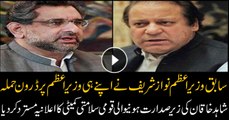 Nawaz Sharif opposed his own PM Khaqan Abbasi by rejecting the NSC verdict