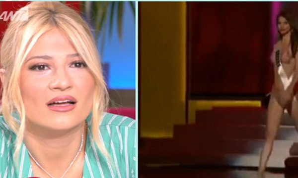 Αποκάλυψη στο Πρωινό! Αυτή είναι η νέα σύντροφος του Αργυρού