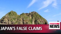 Japan's Foreign Ministry repeats its false claims over Korea's Dokdo Island