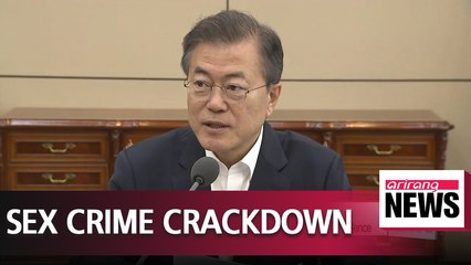 President Moon urges stern punishments for spy cams, domestic and dating violence