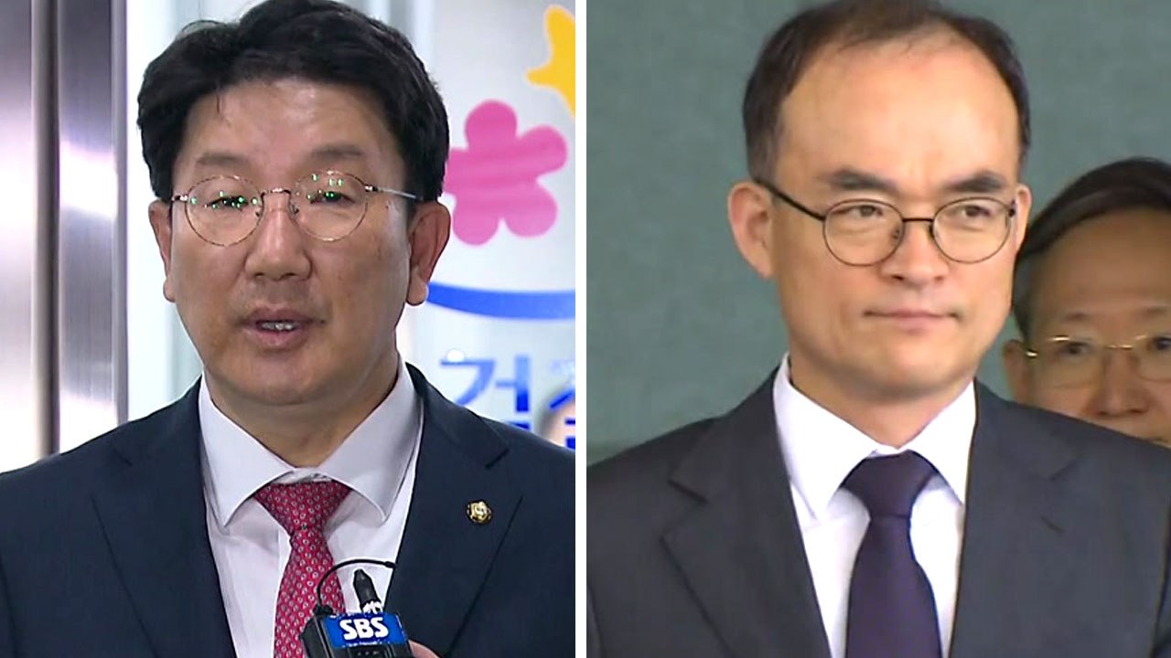 안미현 "검찰총장이 강원랜드 비리 수사에 압력"...대검 "철저히 수사하라는 취지"...