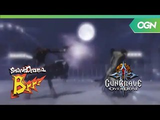 Gungrave Overdose.(건그레이브) 4편 SHOCK!SHOCK!드라마 BRRR....69회 [2004-06-10]