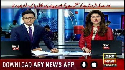 Shah Mehmood Qureshi says Nawaz's statement will take us from 'grey list to black list'