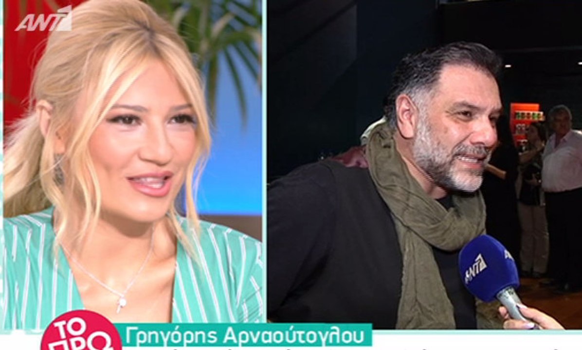 Η Φαίη Σκορδά αποκάλυψε on air πως τα «άκουσε»...