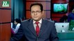 NTV Dupurer Khobor | 15 May, 2018