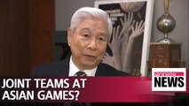 Extra roster spots for athletes will not be granted for joint Korean teams at Asian Games