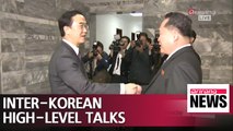 Two Koreas to hold high-level talks at Panmunjom on Wednesday: Seoul