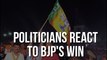 Karnataka Elections 2018 | Politicians react to BJP's lead