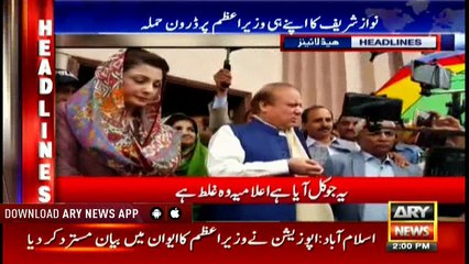 Headlines 1400 15th May 2018