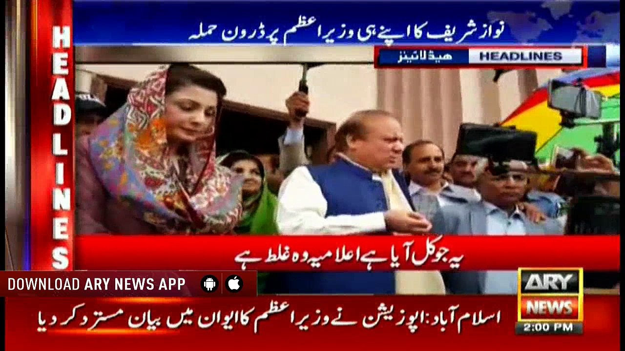 Headlines 1400 15th May 2018