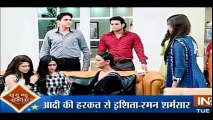 Yeh Hai Mohabbatein : Adi turns Negative : Upcoming Episode News - 17 May 2018