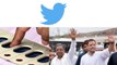 Karnataka Election Results : Congress ने EVM को हार की वजह, Twitter पर Troll | वनइंडिया हिंदी