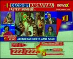 Karnataka Results 2018 BJP surges ahead, Congress trails; cemebrations begin in BJP camp_1  PART 2