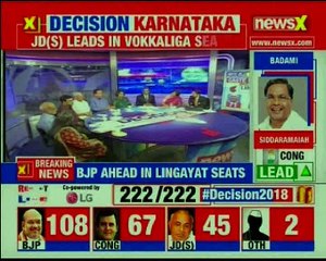 Karnataka Results 2018 BJP surges ahead, Congress trails; cemebrations begin in BJP camp_1  PART 1