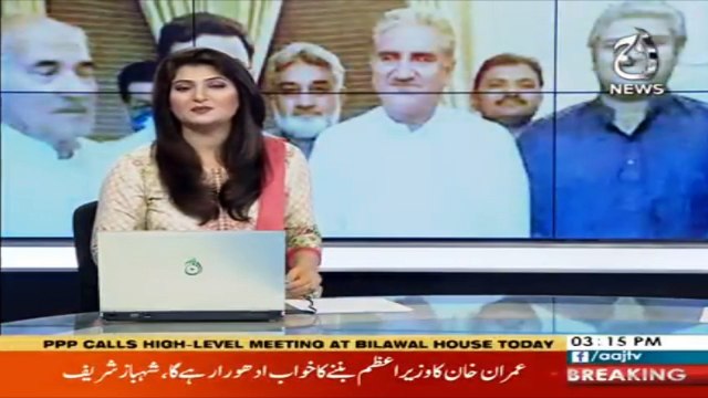 Breaking News: Two more PML-N MPAs likely to join PTI