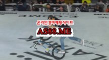 실시간경마방송 , 실시간경마중계 , AS88 . ME 인터넷배팅