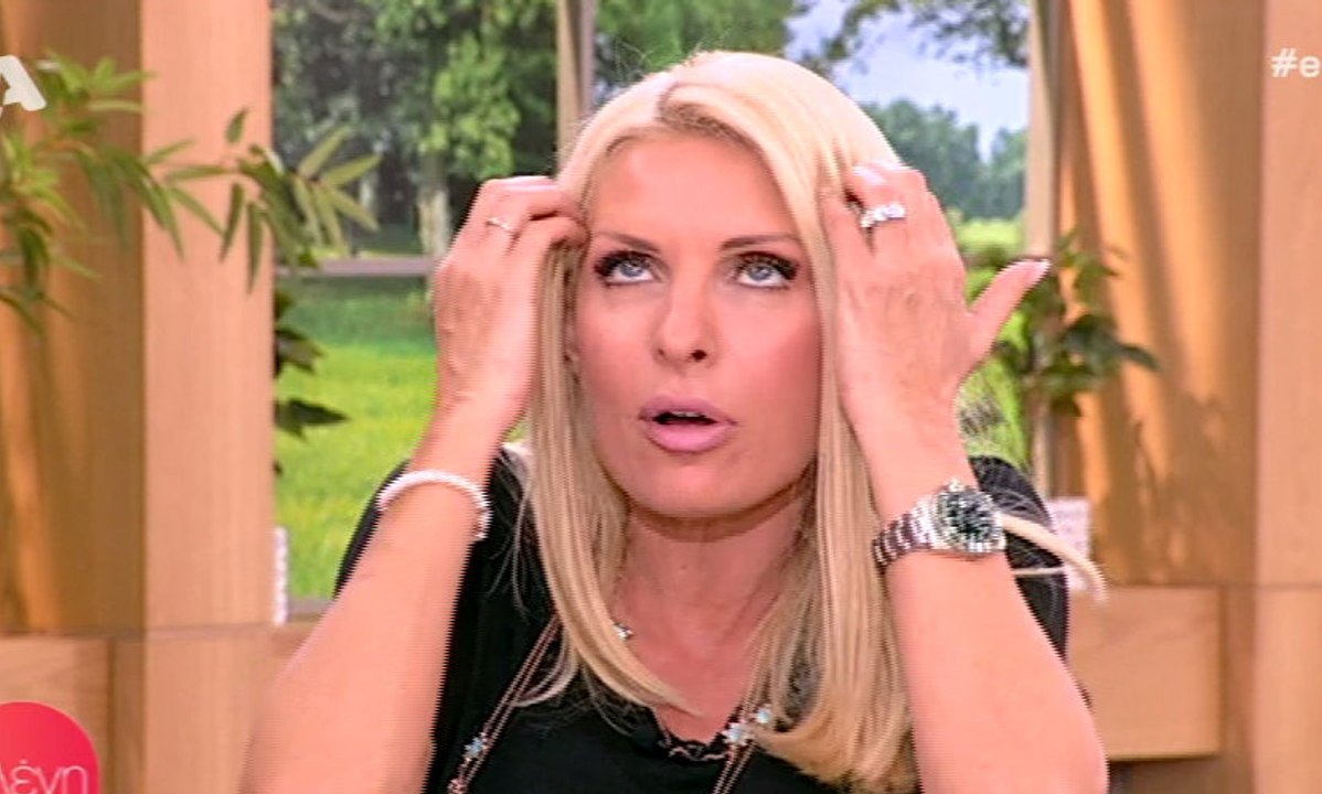 Έξαλλη η Ελένη:  Η ατάκα που «άναψε» φωτιές και προκάλεσε τον εκνευρισμό της