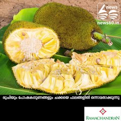 Benefits of Jackfruit