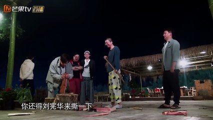 《向往的生活2》独家彩蛋：偷懒人设不实？李诞专心劈柴众人看傻眼 Back to Field S02【湖南卫视官方频道】