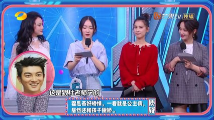 霍思燕cut：膜拜！产前168斤，产后2月瘦80斤 《天天向上》Day Day Up【湖南卫视官方频道】