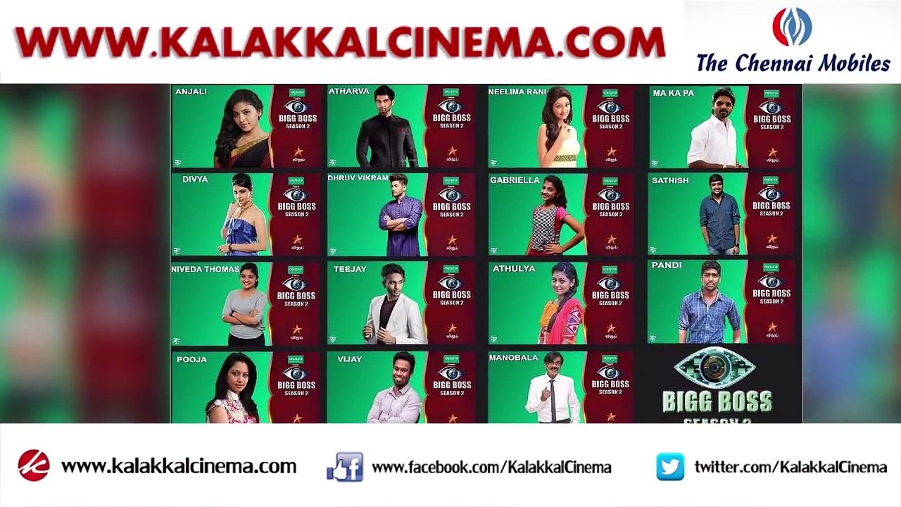 Famous Glamour Heroine Participate in BIGG BOSS - 2