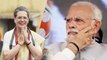 Karnataka Election Result : Sonia Gandhi के Phone Call ने बिगाड़ा BJP, PM Modi का खेल वनइंडिया हिंदी