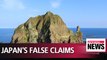 Japan's Foreign Ministry repeats false claims to Korea's Dokdo Island