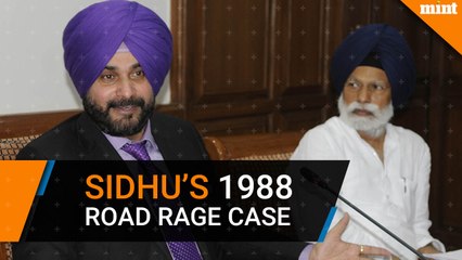 Download Video: Navjot Singh Sidhu acquitted of homicide, convicted of causing hurt in 1988 road rage case