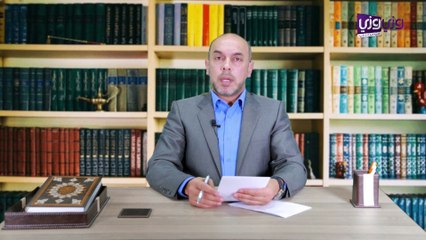 هل كريم الوجه يفطر الصائم