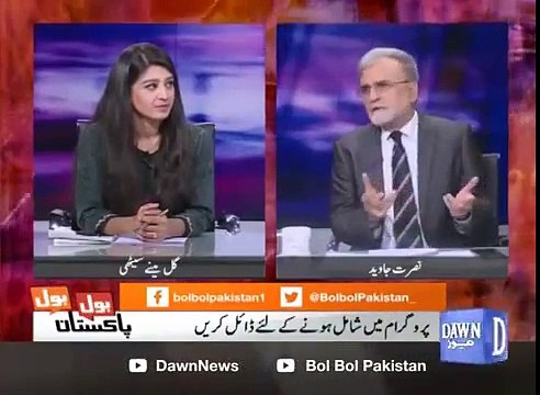 Nawaz Sharif Statement on Mumbai Attacks, Nusrat Javed