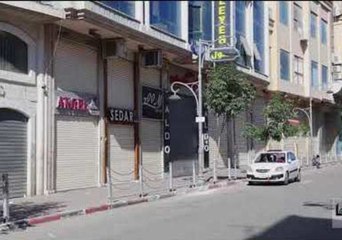 Palestinians Call General Strike After Gaza Deaths