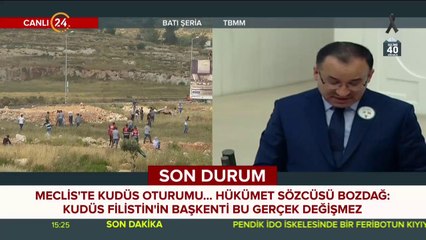 Bütün dünya Kudüs hakkında sussa da Türkiye susmayacaktır