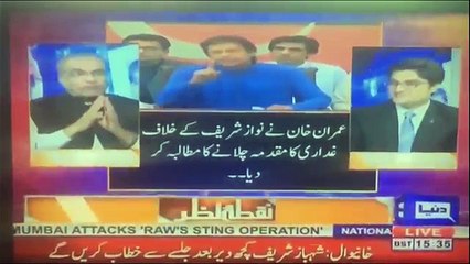 Javed Gaffari Took Brutal Class of Mujeeb Ur Rehman Shami