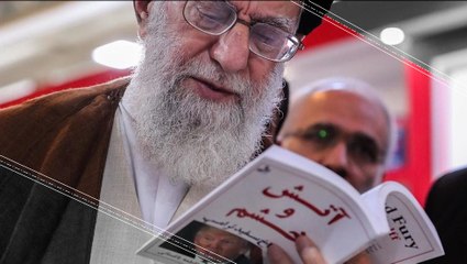 Iran's Supreme Leader Trolls Trump Through IG