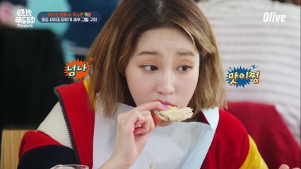 빅사이즈 타이거 새우 보람이 혼자 다 먹었어요 헤헷