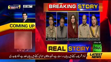 Real Story with Naveen Jan - 15th May 2018