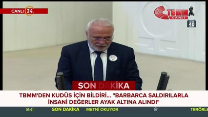 İsrail'in Gazze'de yaptığı katliama ilişkin ortak bildiri