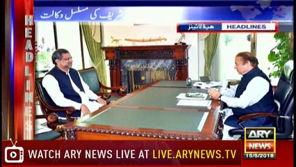 Headlines 1900 15th May 2018