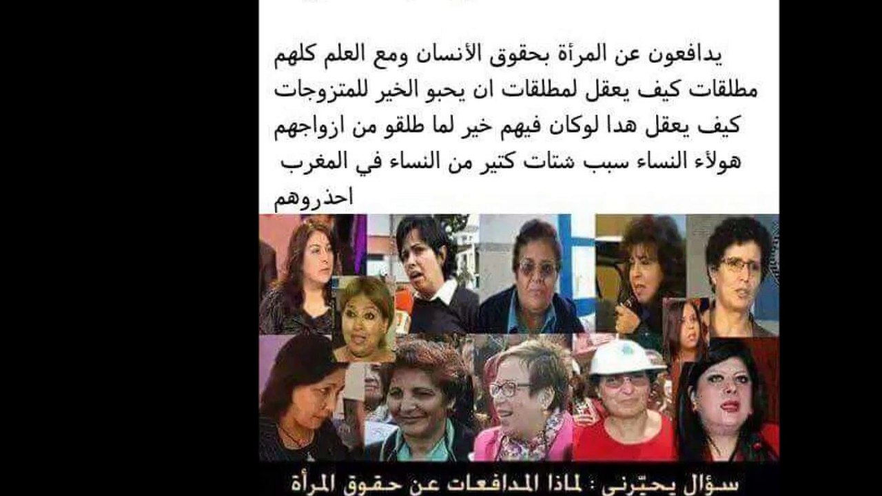 Elhechemi Guerouabi  ,  الهاشمي قروابي