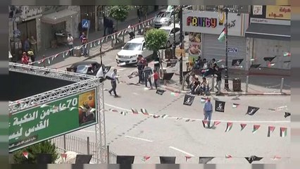 Conmemoración del 70 aniversario de la 'Nakba' en Palestina