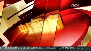 [中国新闻]上海：女子地铁车厢内吃鸡爪 乘客制止女子发飙