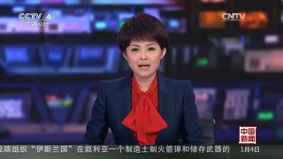 [中国新闻]日本首相安倍将向国会发布内阁外交报告