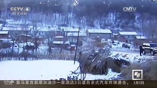 [中国新闻]黑龙江林口县6.4级地震 无人员伤亡报告