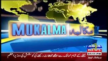 Mukalma – 15th May 2018