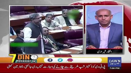 News Wise - 15th May 2018