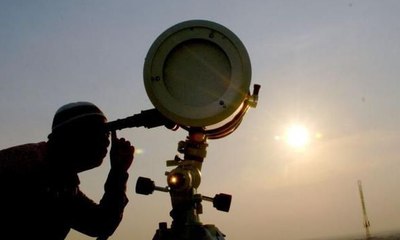 Pemerintah Tetapkan 1 Ramadan Jatuh pada Kamis, 17 Mei 2018